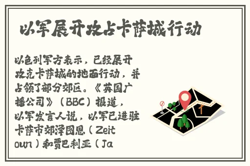 **ysl千人千色