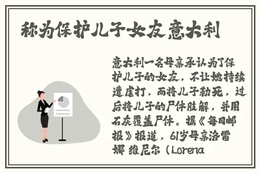 n号房在线观看