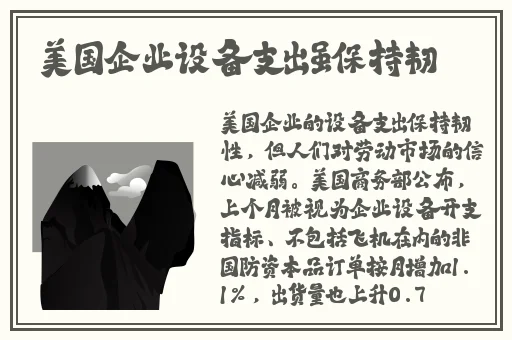 free性丰满HD性欧美720