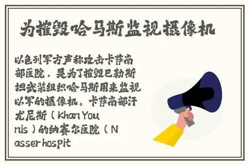迈开腿 让我尝尝你的味道
