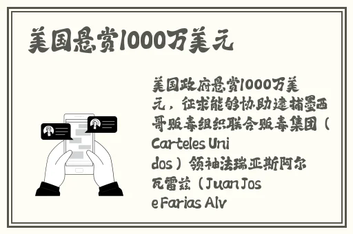 2023麻花产精国品免费入口
