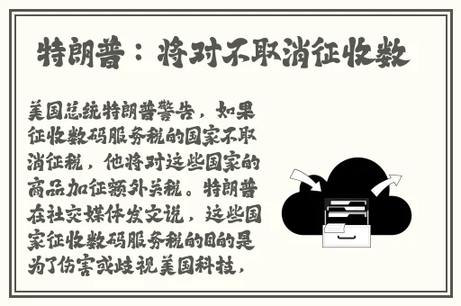 新版中文在线资源