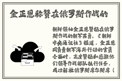 国内精品一线二线三线黄