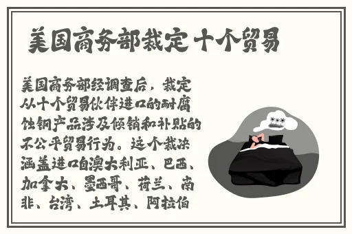 袖珍也风流BBwHWD
