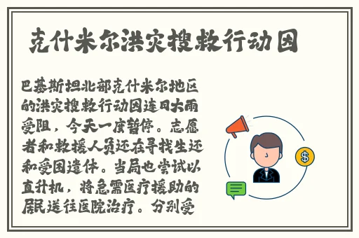 日本精品一区二区三区在线视频