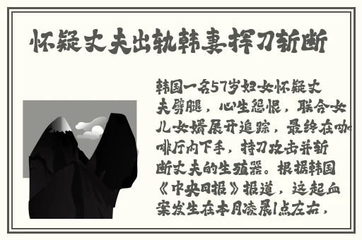 俺去夜乱码五月天